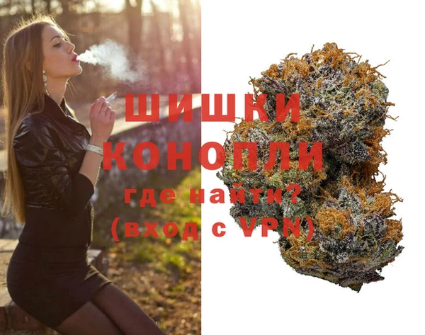 дурь Верхнеуральск