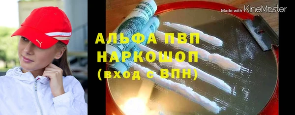 дурь Верхнеуральск
