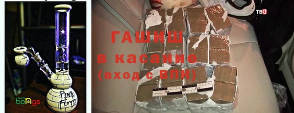COCAINE Волоколамск