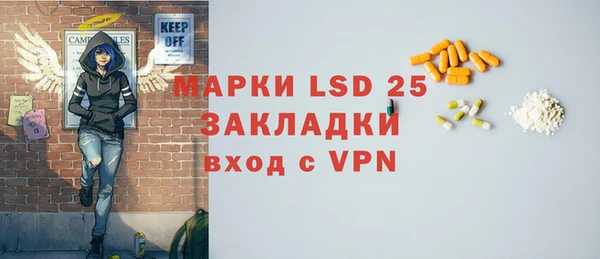 бутик Верхний Тагил