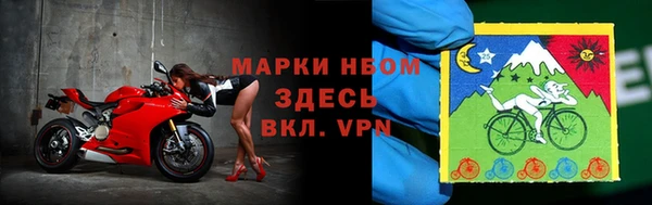 бутик Верхний Тагил