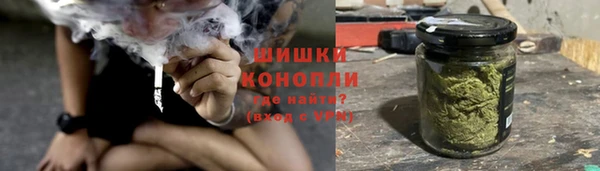 COCAINE Волоколамск