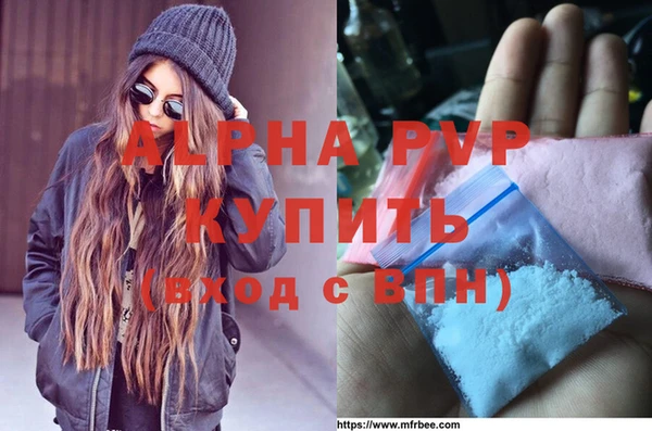 дурь Верхнеуральск