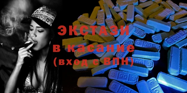 гидра Верея