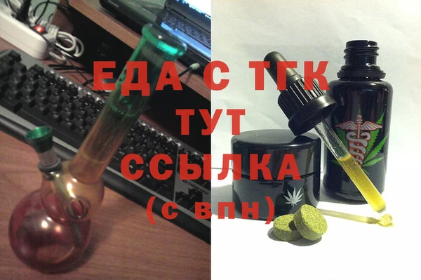 дурь Верхнеуральск