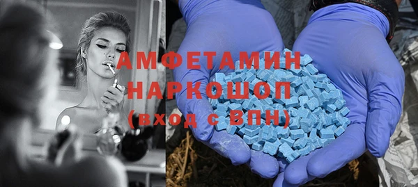 дурь Верхнеуральск