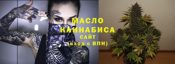 дурь Верхнеуральск