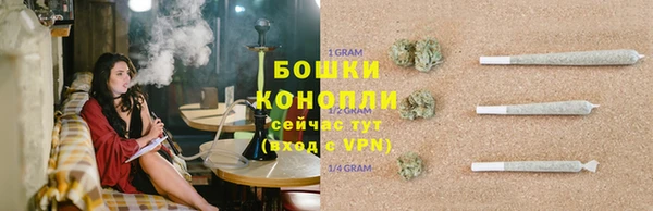 трава Володарск