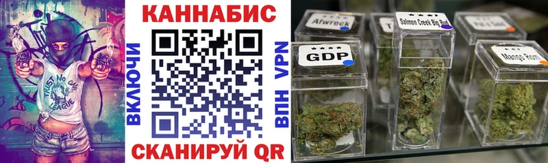 Шишки марихуана LSD WEED Нарткала